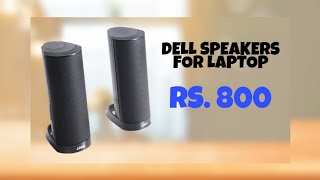 Dell 🔊 Speakers For Laptop Best Speakers [upl. by Anahsor545]