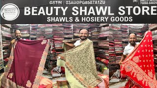 Shawl Wholesale Market LudhianaShawl Manufacturer And WholesalerMouchpura Bazar Ludhianashawl [upl. by Nossaj91]