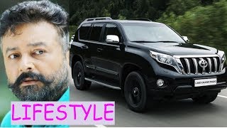 jayaram lifestyle Cars  House  Net worth [upl. by Yemorej]