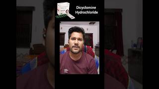 Dicyclomine Hydrochloride tablet पेट दर्द की दवा dicyclomine [upl. by Favata]