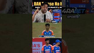 Mayank Yadav bowling😱😍india indvsban cricket shorts highlights 4rabetind livebigagency [upl. by Miarzim204]