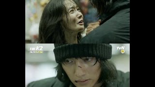 Preview The K2 Episode 2  더 케이투 Eng Sub Ji Chang Wook ft YoonA [upl. by Theo979]