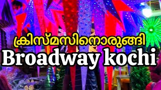 christmas shopping broadway kochi broadwaykochibroadwaychristmasshopping2024 [upl. by Woodford]