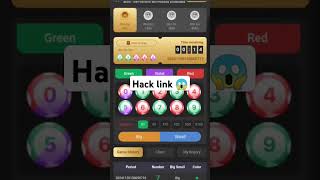 All game hack 😱 earnmoneyonline colorpredictiongamehacked colorgame [upl. by Ong]