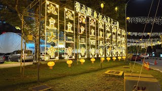 Nine Emperor Gods Festival九皇爷诞4KLeong Nam Temple [upl. by Ecyoj609]