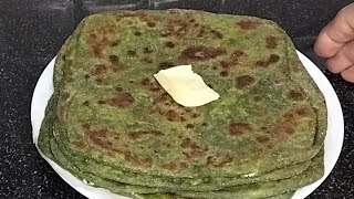 प्रोटीन और आयरन से भरपूर हरा भरा पराठा ।protein iron rich paratha [upl. by Midian]