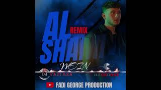 AL SHAMI REMIX WEIN الشامي وين ريمكس [upl. by Alleoj]