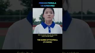 Ketika gadis pemula ini menantang kiper pro cuplikanfilm [upl. by Laflam280]