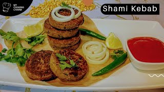 THE SHAMI KEBAB RECIPE YOUVE BEEN WAITING FOR  Beef Shami Kebab Recipe  My Cooking Charm [upl. by Spearing748]