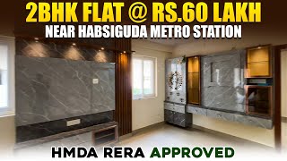 2BHK Flats For Sale In Hyderabad  Flats For Sale In Hyderabad  Houses For Sale In Hyderabad [upl. by Bortman460]