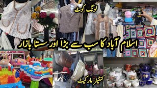 Ladies coatampcontainer market IslamabadSunday Bazar Islamabad Cheapest Price Market in Islamabad [upl. by Hsekin863]