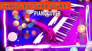 Shree Ganesha Deva  Ganesh Chaturthi  Piano Cover  Divyansh [upl. by Beacham569]