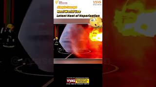 simple concept real world use latent heat of Vaporizationphysics science viralshorts yt [upl. by Stromberg]