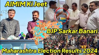 BJP Sarkar Banari Majlis Ko Mili Badi Jeet 50K Vote Imtiaz Jaleel Aage Maharashtra Election Result [upl. by Jedd]