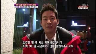 Lee Sang Yoon  My Daughter Seo Young BTS cut [upl. by Asyal]