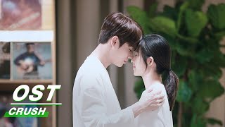 OST  Evan Lin Yanjun amp Wan Peng  “Meeting You”  林彦俊 amp 万鹏《遇到你》 Crush  原来我很爱你  iQiyi [upl. by Swithbart]