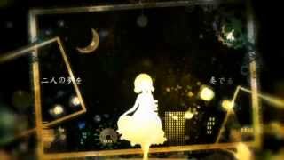 Honey Moon Un Deux Trois  DATEKEN feat Rin KAGAMINE  蜜月アン・ドゥ・トロワ  DATEKEN feat 鏡音リン [upl. by Oribella]