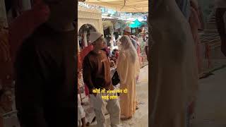 Khawaja Garib Nawaz ka Qawwali Suparhit ajmersharifdargah newqawwali qawwali mdrahbaralamvlogs [upl. by Nayk]