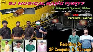 My Love  Sambalpuri Song  Sj Musical Group From R Udayagiri  Gajapati [upl. by Charbonneau66]