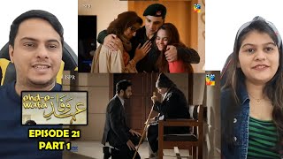 EhdeWafa Episode 21 Part 1 [upl. by Walli]