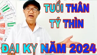 TUỔI THÂN TÝ THÌN ĐẠI KỴ TRONG NĂM 2024Chuyên gia phong thủy xuân Thứ LH 0944997958 [upl. by Niarb]