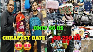 JORHAT KA CHEAPEST WHOLESALE MARKET SN BAG CENTRE 🤩🤩🔥🔥😱😱tanding assam [upl. by Ariat717]