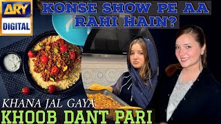 ARY NE BULA LIYA🤩RAMADAN DAY ROUTINE VLOG BY RABEECA KHAN❤️ RabeecaKhan RabeecaKshorts [upl. by Lubbi]