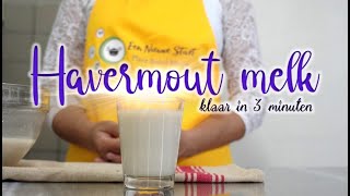 Havermout melk maken  Heerlijk en klaar in 3 minuten [upl. by Kaplan]