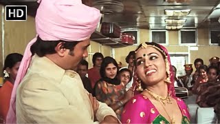 Yeh Gotedaar Lehanga  Dharam Kanta  Rajesh Khanna  Asha Bhosle Mohd Rafi Hit Songs [upl. by Thurstan]