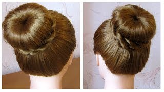 Comment faire un chignon sans donut 💗 How to make bun hairstyle without donut [upl. by Ilram]