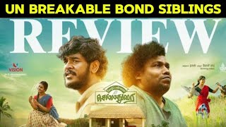 Kozhipannai Chelladurai movie review tamil  kozhipannai Chelladurai tamil review [upl. by Ais828]