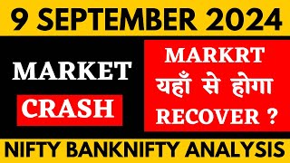 NIFTY PREDICTION FOR TOMORROW amp BANKNIFTY ANALYSIS FOR 9 SEPTEMBER 2024  MARKET ANALYSIS TOMORROW [upl. by Olvan]