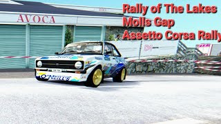 Killarney Rally Of The Lakes Molls Gap Mk2 Escort Assetto Corsa Camtool TV by Sebmor [upl. by Edlihtam]