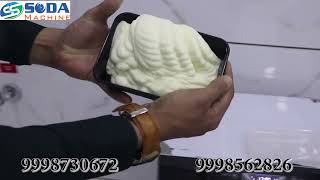 Hard Ice Cream Making Machine  Commercial Ice Cream Maker  Best Ice Cream Machine [upl. by Anada]