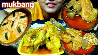 Asmr eating rice chicken curry🍗dim vapa🥚papad and kumro shaak tarkari labu loviami [upl. by Ennahtebazile]