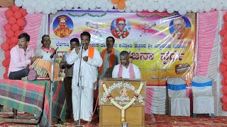 bhajana song Kannadabajana padagalubajana competitionState level at KallolliMudalagiGokak [upl. by Esinyl262]