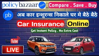 Policy Bazaar  Two Wheeler Insurance in 10 mins From your home 100 Garentee  Tamil  Faizals View [upl. by Gildea]