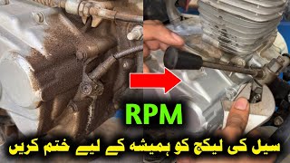 How to fix leakage Honda CG 125 RPM Seel [upl. by Ingeborg]