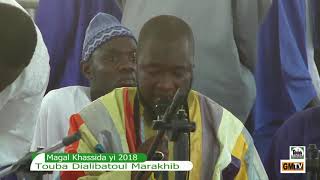 Magal Khassida yi 2018 Rajas Abdou Khadr DIAGNE Touba Dialibatoul Marakhib [upl. by Eibreh660]