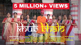 Khub bhalo  Durga Puja song  Minaj Khan  Kolkata Anthem  New song [upl. by Gildas725]