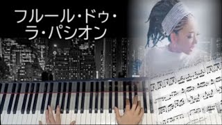 【ピアノ楽譜】フルール・ドゥ・ラ・パシオンMISIAParisオリンピック2024初中級用ピアノ楽譜🎹 [upl. by Keiko]