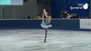 YUNA KIM  NRW Trophy SP quotKiss of the Vampirequot [upl. by Tnarb]