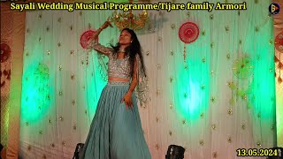 Brides Sister Dance Sayali wedding Sangeet Programme Tijare family Armori Sangeet Gmindia100 [upl. by Hughmanick571]