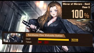 Mirror Dungeon Hard Solo Kurokumo Rodion Full Run [upl. by Sharman]