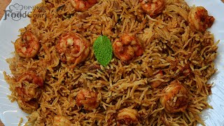 Prawn Biryani Prawn Biryani in Pressure Cooker Shrimp Biryani [upl. by Skrap]