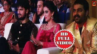 IBFA 2016  DUBAY  Full Episode  भोजपुरी फिल्म अवार्ड  Pawan Singh  Akshara Singh  Khesari Lal [upl. by Eustatius607]