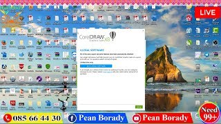 Quickly To Fix Illegal Software of CorelDraw X8  How to fix Issue of CorelDraw X8 [upl. by Hild]