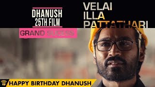 Happy Birthday Dhanush [upl. by Infeld]