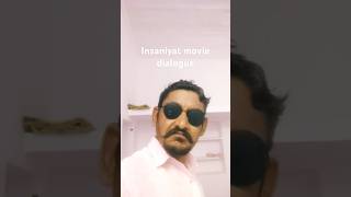 Insaniyat movie dialogue acting by ramesh soni rjdialogueactionmovie learnacationfypwiralreel [upl. by Nevaj]