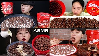 Maltesers  ASMR Eating Sounds  New Mukbang Compilation [upl. by Ytomit]